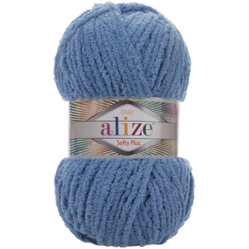 ALIZE SUPERLANA MEGAFIL Yarn Wool Yarn Super Bulky Yarn Acrylic Wool Super Chunky  Yarn Crochet Yarn