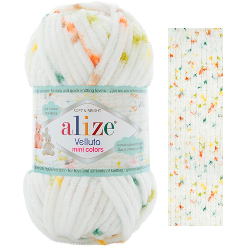 Velluto Mini Colors